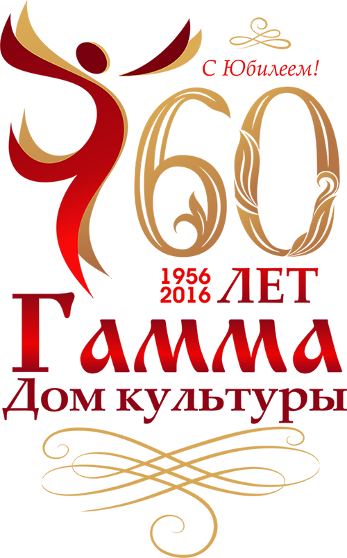 логотип