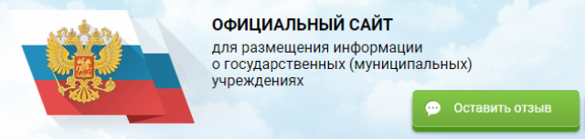 сайт